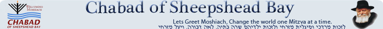 Jewish Outreach and Education Community Center serving Sheepshead Bay area