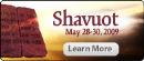 shavuot.jpg